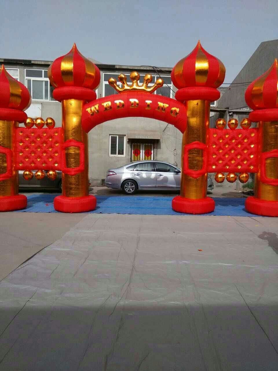 毛阳镇结婚庆典拱门