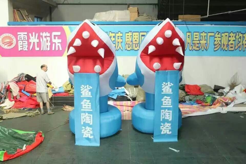 毛阳镇广告宣传气模