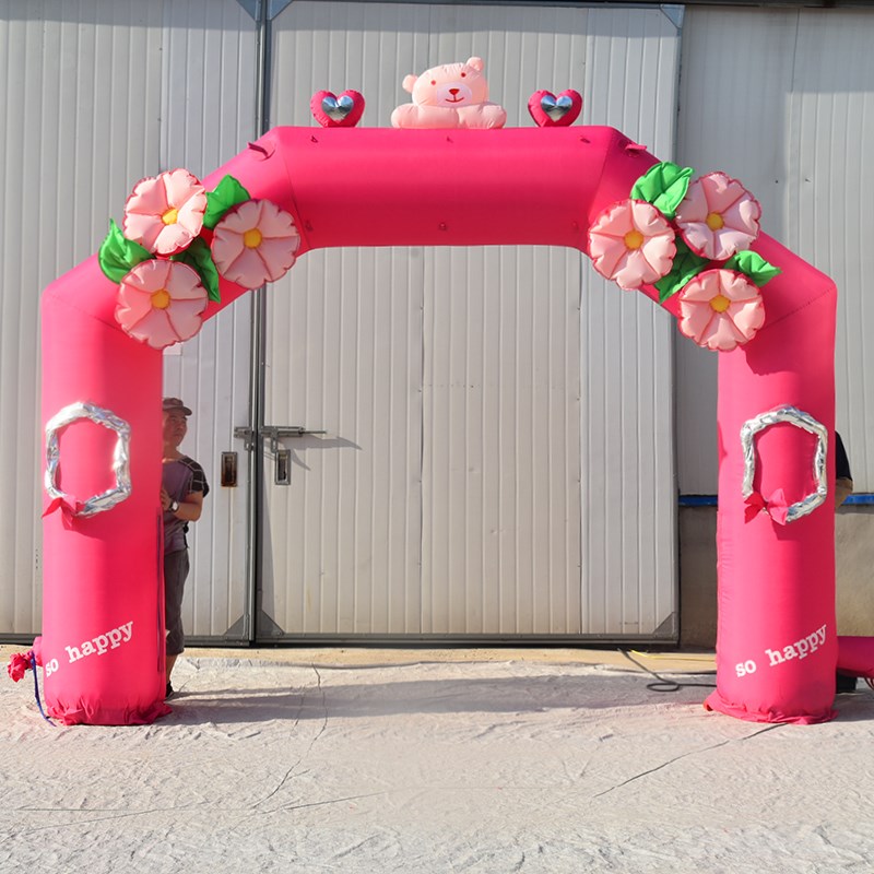 毛阳镇粉色婚礼拱门